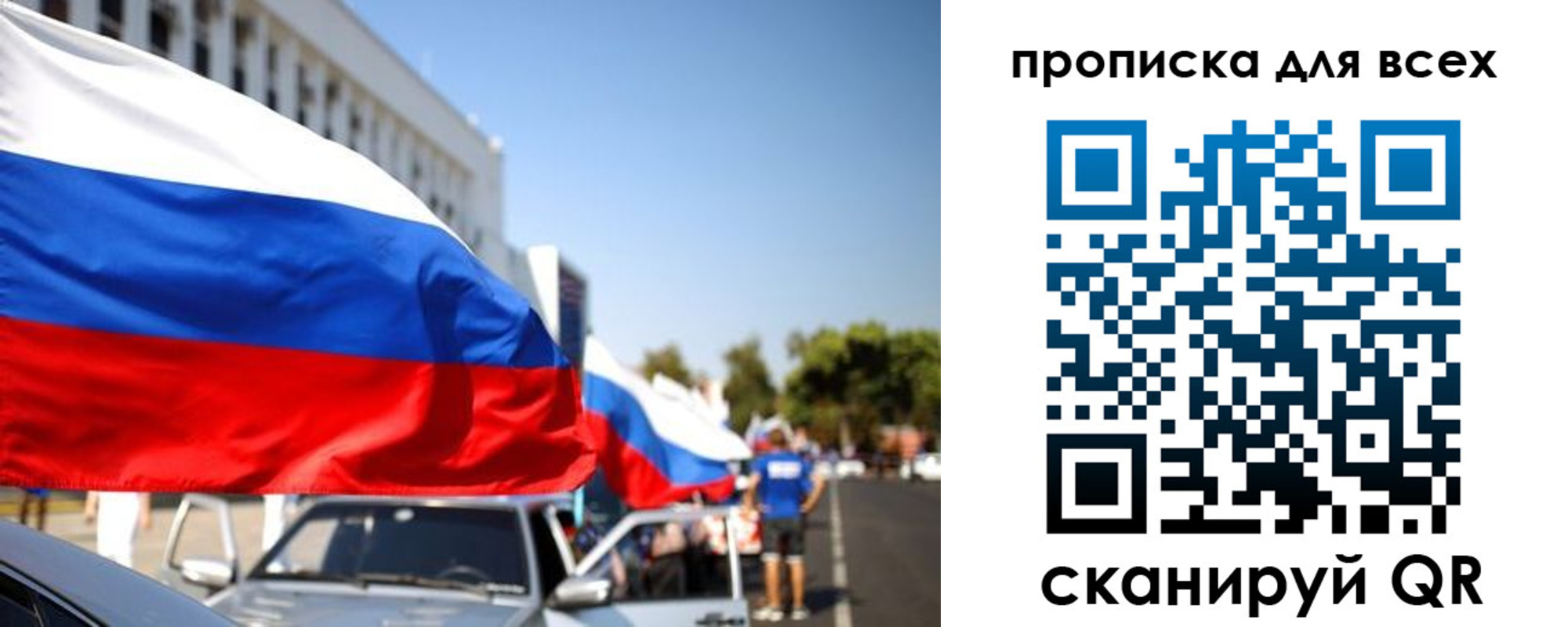 форма 3 в Красном Сулине